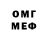 MDMA VHQ Andrej Dahl