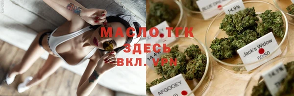амф Новокубанск