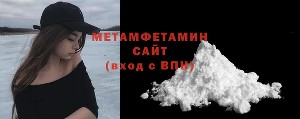 амф Новокубанск