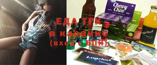 крисы Бежецк
