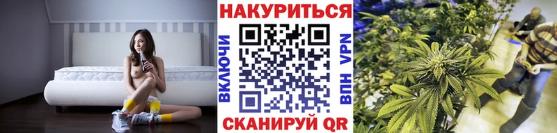 KRAKEN зеркало  где купить   Шимановск  МАРИХУАНА марихуана 